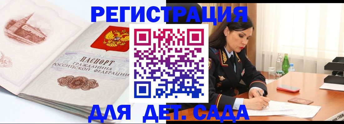 форма 3 в Урени